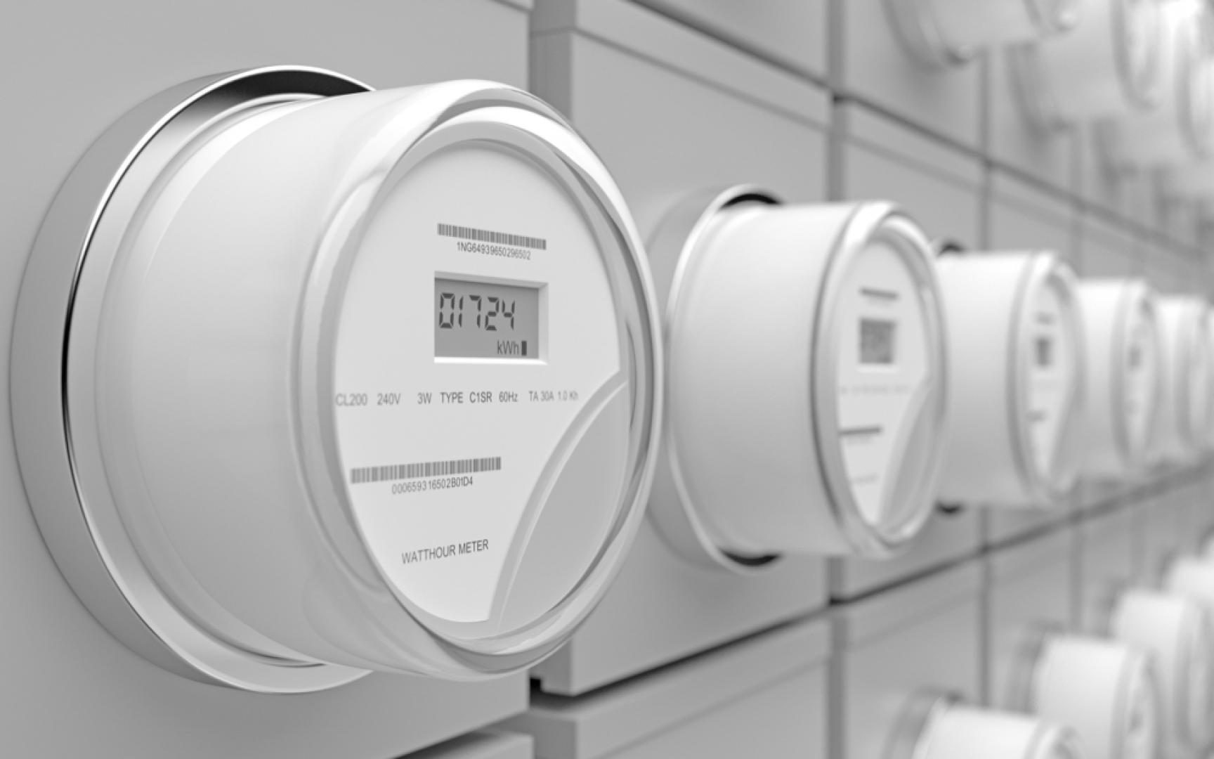 SMART METERING IMPLEMENTATION